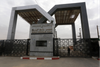 Egyptian Company Accused of Gouging Gazans to Cross Rafah Border