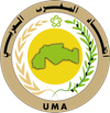 Arab Maghreb Union: Libya sends envoys to Morocco and Mauritania after Tunis talks