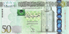 Unofficial banknotes in east Libya, hit dinar
