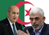 Hamas leader Sinwar sends first message since Oct 7th- congratulates Algerian president