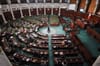 Tunisian MPs propose bill stripping central bank of exclusivity