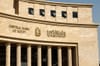 Egypt's central bank reports current account deficit surges
