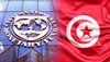 Tunisia cuts ties with IMF in sovereignty dispute