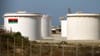 Libya launches first oil bidding round in more than 17 years
