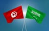 Saudi Arabia provides 330 housing units to Tunisia