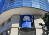 Casablanca's MASI index soars over 20% in first quarter of 2025