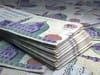 Trump’s tariffs likely to limit Egypt’s expected interest rate cut