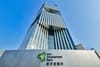 Algeria officially joins BRICS-backed New Development Bank