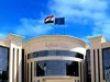 Egypt arrests TikTokers in morality crackdown