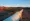 Morocco- Nigerian gas pipeline moves forward