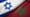 Moroccan-Israeli trade tops $53 Million in 5 months