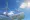World Bank to fund Mauritania’s DREAM Project