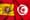 Spain and Tunisia mark 30 years of Euro-Mediterranean cooperation