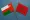 Oman Backs Morocco's Western Sahara Plan, Signs Bilateral Deals