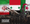 Washington post : Iran train Algeria based Polisario fighters in Syria