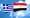 Egypt and Greece discuss underwater power link