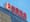 China's Sinopec signs deal to explore shale gas in Algeria