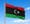 Libyan war crimes suspect arrested in Germany
